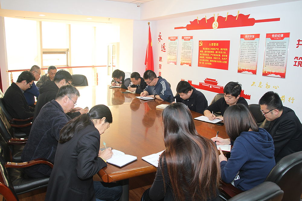 党员学习-网站用.jpg